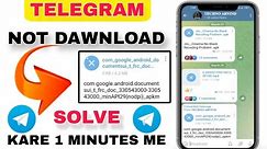 Telegram Download problem | Telegram Se Photo or video download nahi ho rahi | can't download file