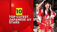 Top 10 Cutest Japanese Prnstars of All Time