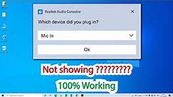 How to enable which device did you plug in || Windows 10pro || Hindi