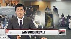 Samsung announces global recall of Galaxy Note 7 - video Dailymotion