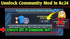 How To Unlock Community Mod In Real Cricket 24 | Real Cricket 24 Community Mode Unlock Kaise Karen