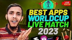 Best Apps for Cricket Match live 2024 | live Cricket Match apps 2023 | Live Cricket Match PSL 2024 |