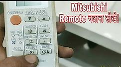 How to use a mitsubishi air conditioner remote control