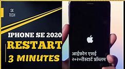 iPhone se 2020 restart every 3 minutes|restart few minutes