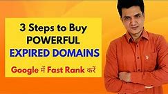 How to Buy Powerful Expired Domains & Rank Websites Fast