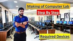 How to Make own Computer Lab | full information |Required Devices | keystone jack cable connection