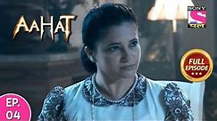 Aahat - Season 5 - Full Episode - 4 - 3rd January, 2020