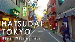 Japan walking tour in Tokyo Hatsudai 4K 60fps HDR