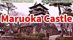 Existing castle tower, Maruoka Town, Sakai City, Fukui Prefecture.(現存天守 重要文化財 丸岡城（福井県坂井市丸岡町）