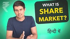 Share Market Explained by Dhruv Rathee (Hindi) | Learn Everything on Investing Money