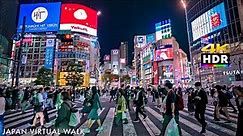Japan - Tokyo Shibuya, Ebisu Evening Walk • 4K HDR