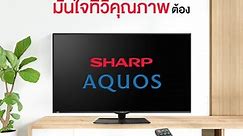SHARP TV - Japan 7 Shields