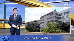 Taiwan Manufacturing Giant Foxconn To Invest Nearly US$1.6B in New India Plant - video Dailymotion