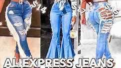 WHERE TO BUY JEANS WITHOUT GOING BROKE 👑 ALIEXPRESS JEANS 👑 Baddie on a Budget