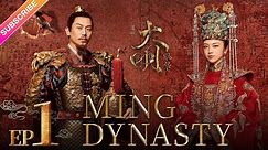 Ming Dynasty EP01 ( Tang Wei, Zhu Yawen, LAY, Qiao Zhenyu )【Fresh Drama】
