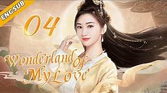[Eng Sub] Wonderland of My Love EP04| Chinese drama| Zhuo Feng Liu| Jing Tian, Chen Bolin