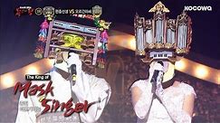 SuZy & Baek Hyun(EXO) - "Dream" Cover [The King of Mask Singer Ep 149]
