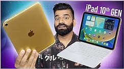 Apple iPad 10th Gen Unboxing & First Look - Best For Students?🔥🔥🔥