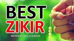 BEST ZIKIR of Allah ﷻ ᴴᴰ - This Dhikr Will Give You Peace of Mind & Heart!