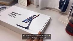 KUXIU X33 Foldable Magnetic iPad Stand - The Best Portable iPad Stand for Study?