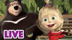 🔴 NA ŻYWO ❤️️🐼 Zabawa na świeżym powietrzu 🎾🏆 Masza i Niedźwiedź 🐻 Masha and the Bear LIVE