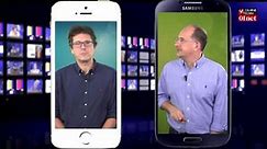 Fight : iPhone 5S vs Galaxy S4 - Vidéo Dailymotion