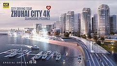 Downtown Zhuhai Driving, the Most Livable Garden City in Guangdong, China | 珠海 | 花园城市