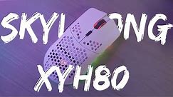 SKYLOONG/XUNFOX XYH80 Budget Wireless Gaming Mouse
