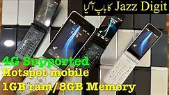 SHARP AQUOS 601SH Keitai 2 4G. Best Hotspot mobile in Pakistan