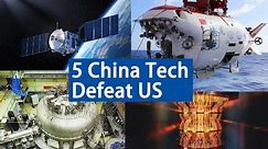 These five China’s high tech won the first place in the world