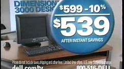 Dell Television Commercial 2004