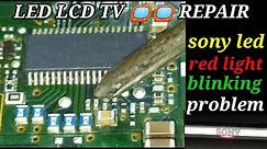 sony led tv 6 time red light blinking ! restart led tv ! remove protection mode easy method watch !