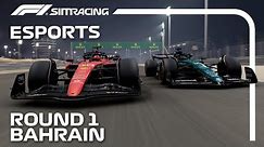 F1 Sim Racing | Bahrain Grand Prix 2023 Round 1