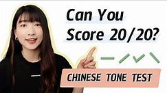 Chinese Tone Challenge! Can You Distinguish the Different Tones?