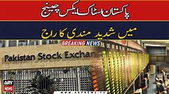 PSX sees sharp decline - video Dailymotion