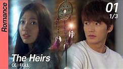 [CC/FULL] The Heirs EP01 (1/3) | 상속자들