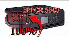 How To Reset The Canon 5B00 Error (EASY WAY) 💯