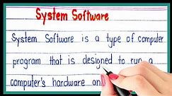 Definition of system software | What is system software