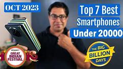 Top 7 Best Phones Under 20000 in Flipkart Big Billion Day & Amazon Sale 2023