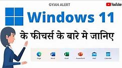 Windows 11 Full Features in Hindi | Latest Windows OS 11 Features 2022