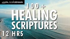 Gods Promises | 100+ Healing Scriptures With Soaking Music | Audio Bible | 12 hours (2020)