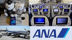 All Nippon Airways Economy 777-300ER LAX to Tokyo Narita