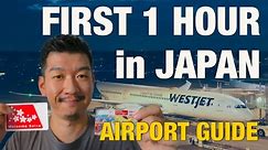 How to Start Japan trip Successfuly from the Arrival Gate. - Airport Guide from Oct 2023.