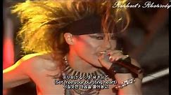 X JAPAN(エックスジャパン) - X LIVE 1990 (KOR, JPN, ENG Sub)