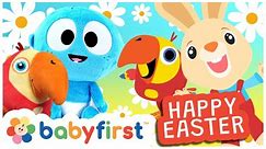 Easter Party | Special Easter for Kids | Surprise Eggs Songs w GooGoo, Larry & Friends | BabyFirstTV