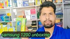 samsung 1200 unboxing phone samsung1200 open phone