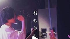 13.3g(ジュウサンテンサングラム) on Instagram: "13.3gと申します。 (ジュウサンテンサングラム) 全国13ヶ所を回るツアーを開催！ ファイナルは東京にてワンマンライブ ［ 13.3g LIVE TOUR 2024 ］ チケット2次先行受付中です🎫 ライブ会場でお会いしましょう！ #13_3g #ジュウサンテンサングラム #boysband #newmusic #japanese #オススメバンド #オススメ"