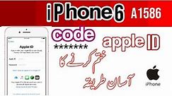 iPhone 6 a1586 apple id bypass iPhone All model icloud id remove