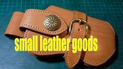 making a western cowboy style smartphone leather holster leathercraft