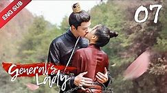 [ENG SUB] General's Lady 07 (Caesar Wu, Tang Min) Icy General vs. Witty Wife